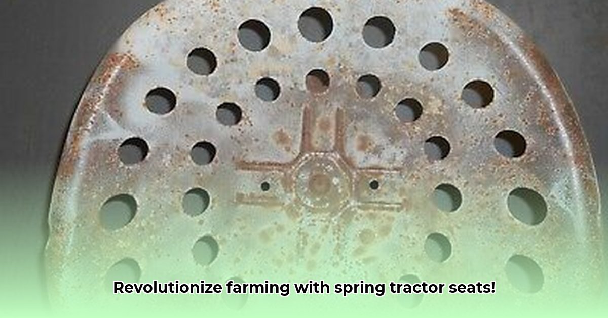 spring-tractor-seat